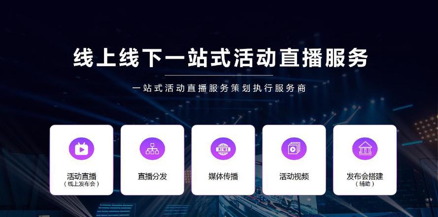 大众传播媒体_传播媒体有几种类型_媒体传播