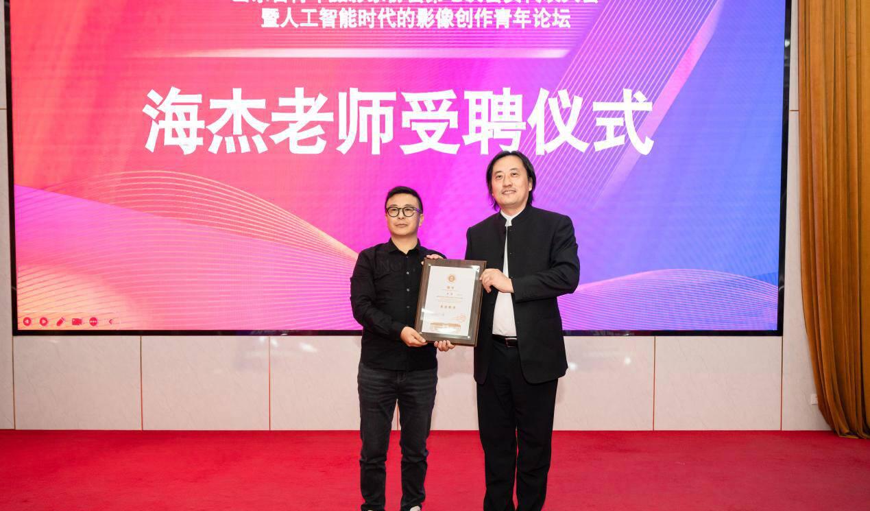 新媒体艺术_艺术新媒体专业_艺术媒体是什么