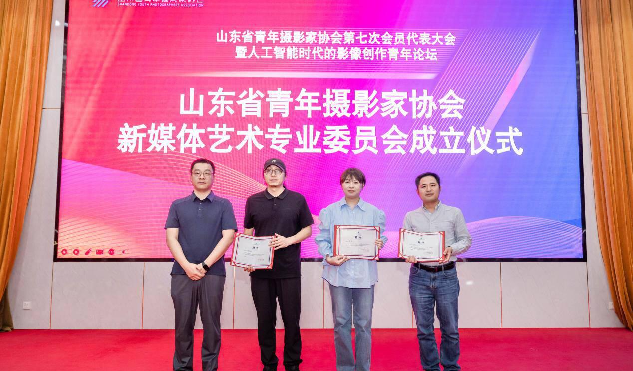 新媒体艺术_艺术媒体是什么_艺术新媒体专业