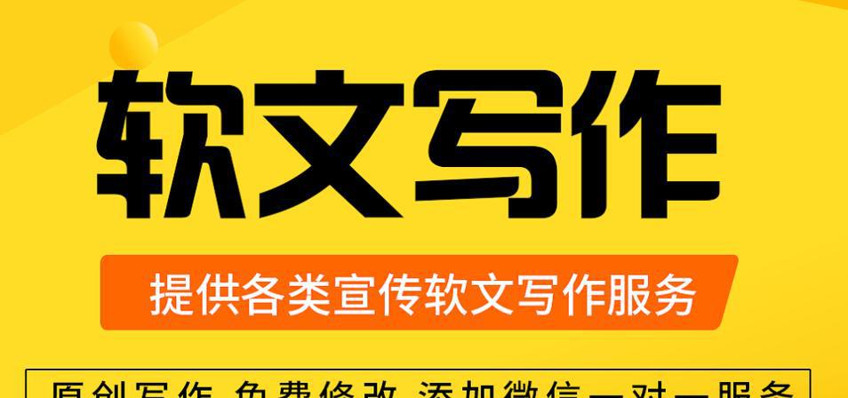 新媒体推广_新媒体广告推广_新媒体推广