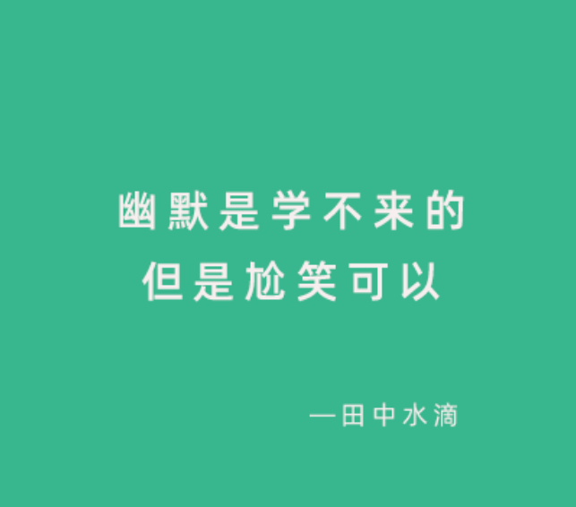 直播运营是做什么的_直播运营_直播运营入门基础知识
