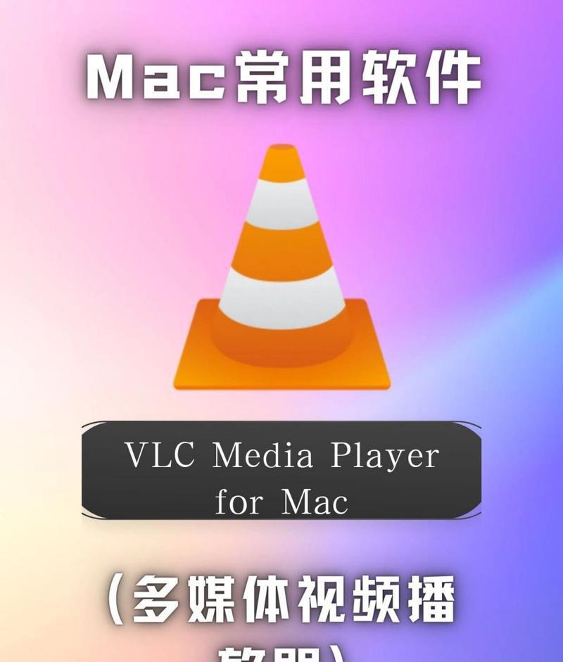 媒体播放器_媒体播放器可以播放视频吗_媒体播放器就可以播放音频