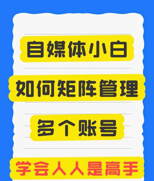 网易自媒体_网易媒体级别_网易媒体号批发出售