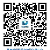 数字媒体技术考研学校_数字媒体艺术专业学什么_数字媒体