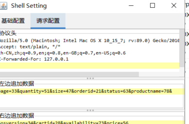 流量优化_流量优化wifi怎么关闭_流量优化怎么做