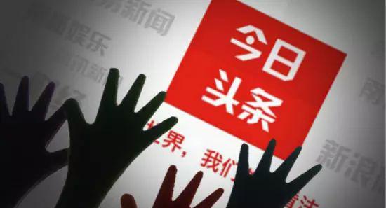 媒体平台_媒体平台包括哪些_媒体平台英文