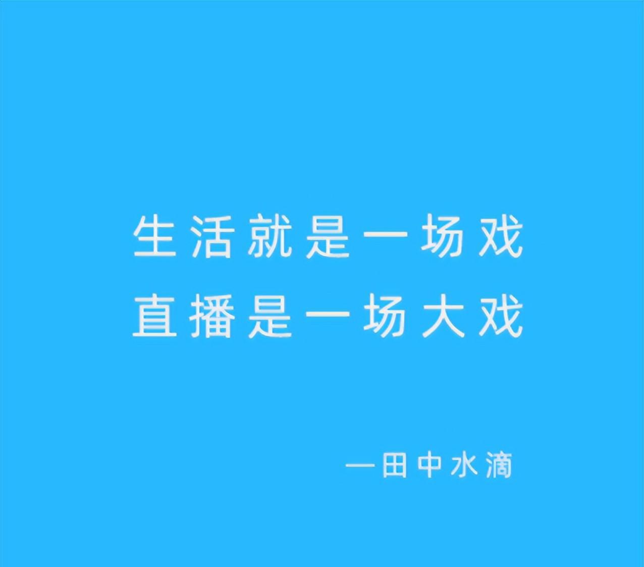直播运营怎么做如何从零开始_直播运营团队去哪找_直播运营