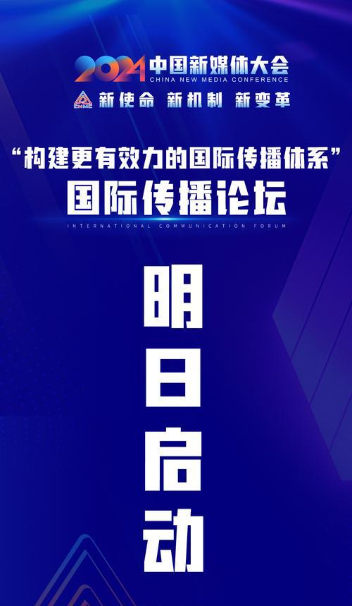 网络媒体_媒体网络是什么_媒体网络营销价钱