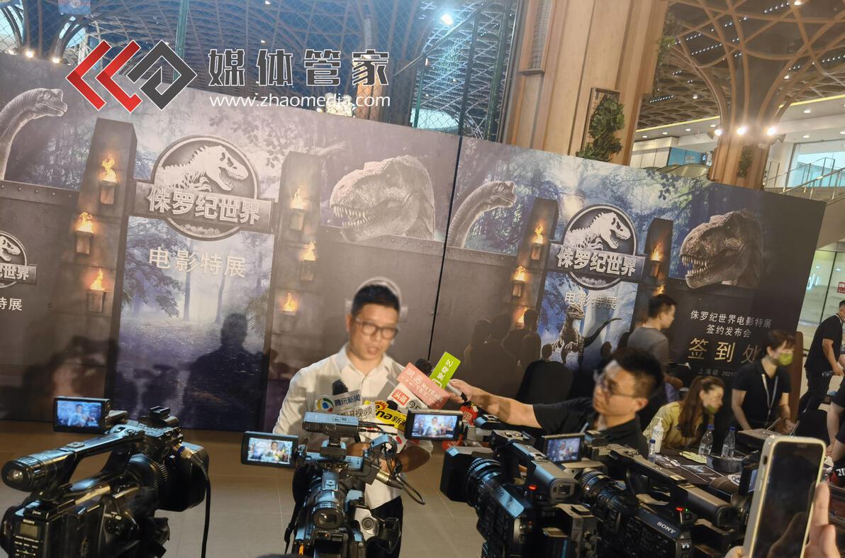 【媒体管家】杭州媒体邀约、邀请媒体记者策略解析 - 哔哩哔哩