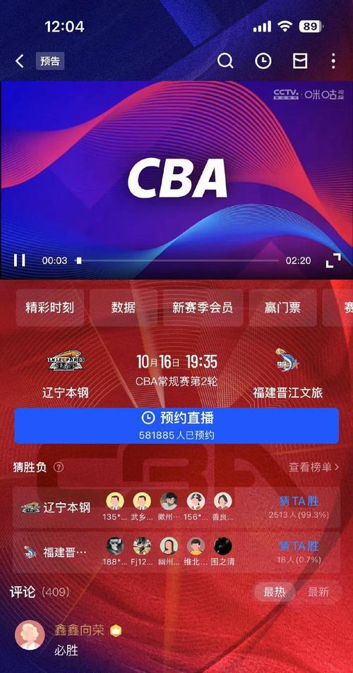 媒体平台_媒体平台对接需求融资_媒体平台主页链接是什么