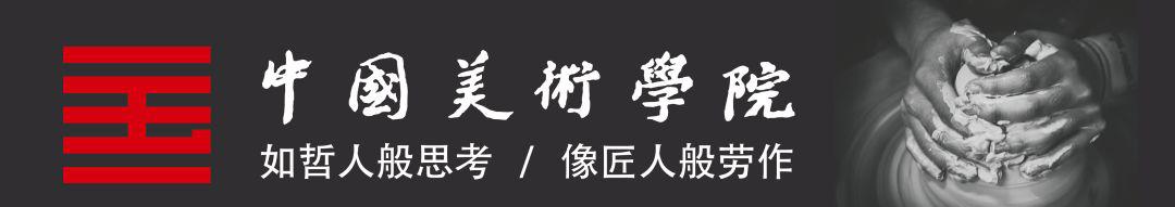 新专业：数字媒体学什么？