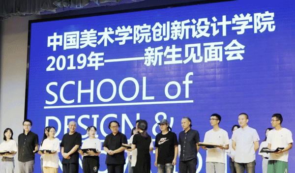 数字媒体技术专业学什么_数字媒体艺术_数字媒体