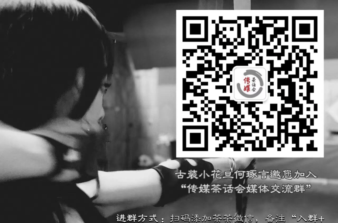 媒体平台_媒体平台包括哪些_媒体平台对接需求融资