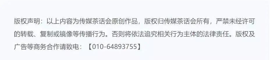 媒体平台对接需求融资_媒体平台_媒体平台包括哪些