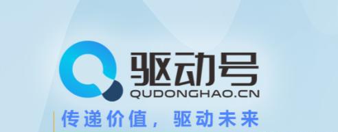媒体平台_媒体平台英文_媒体平台包括哪些