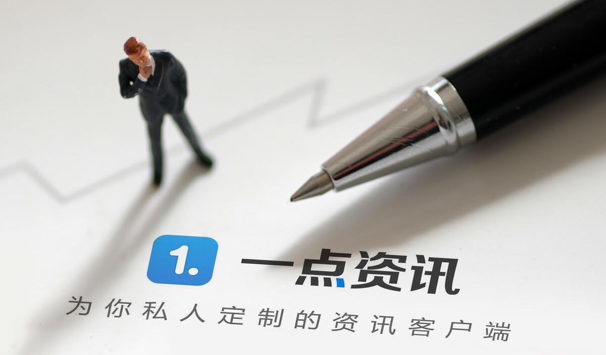 媒体平台包括哪些_媒体平台_媒体平台英文