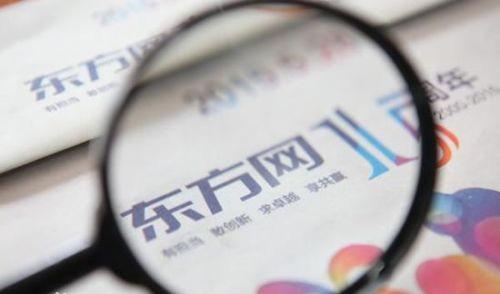 媒体平台包括哪些_媒体平台_媒体平台英文