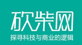 媒体平台包括哪些_媒体平台_媒体平台英文
