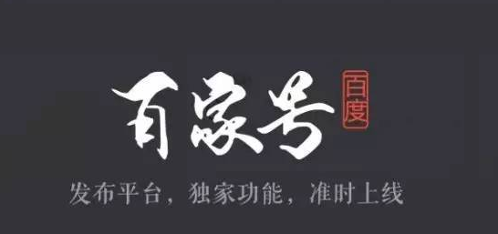 媒体平台包括哪些_媒体平台英文_媒体平台
