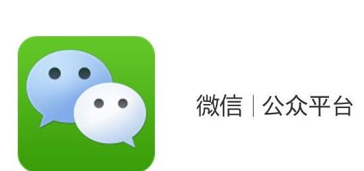 媒体平台包括哪些_媒体平台英文_媒体平台