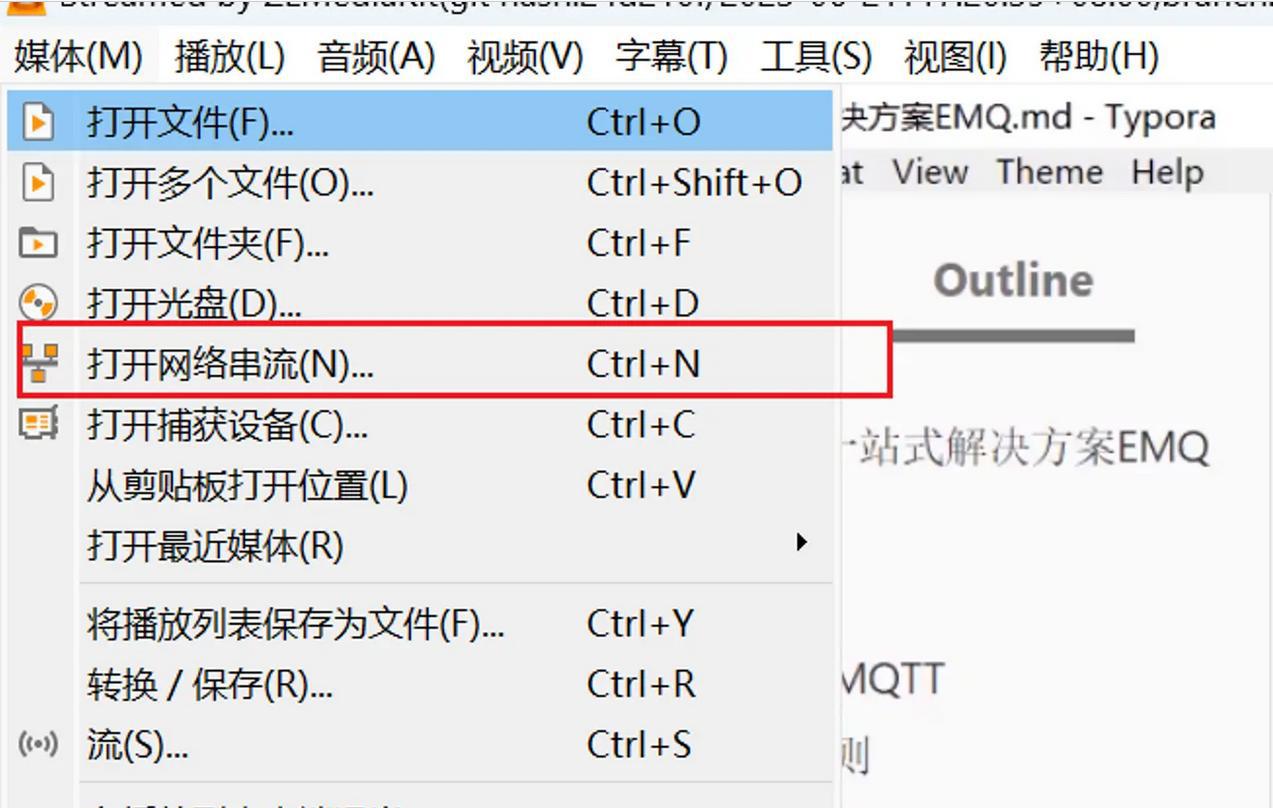 流媒体服务器什么意思_流媒体服务器_流媒体服务器用途
