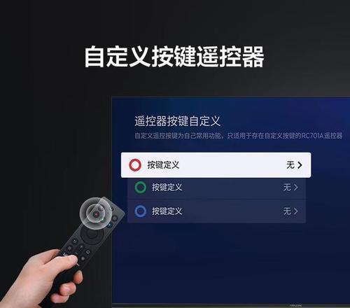 流媒体电视_电视流媒体什么意思_电视流媒体怎么使用