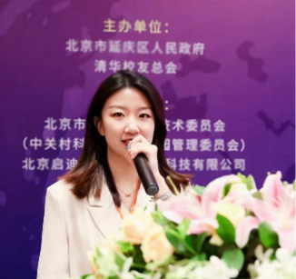 数字媒体艺术_数字艺术媒体的两个含义_数字艺术媒体设计