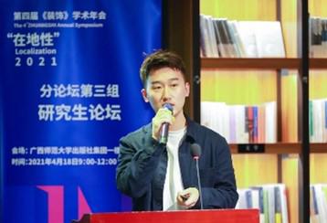 数字媒体艺术_数字艺术媒体的两个含义_数字艺术媒体设计
