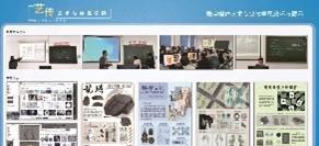 数字艺术媒体的两个含义_数字媒体艺术_数字艺术媒体设计