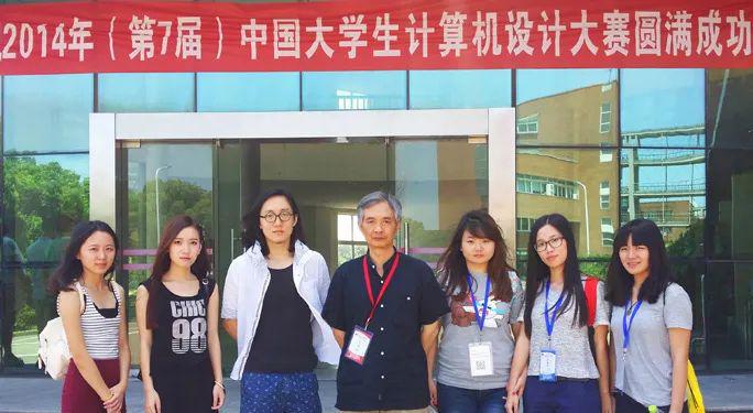 数字媒体技术_数字媒体技术就业方向_数字媒体技术专业学什么