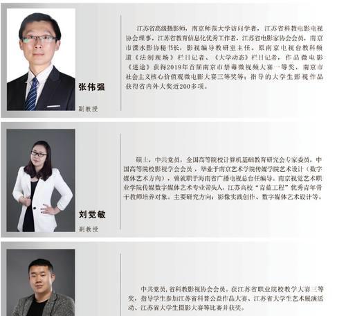 数字艺术媒体的两个含义_数字艺术媒体设计的就业前景_数字媒体艺术