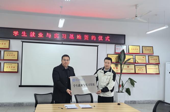 2025年最新大象传播媒体_媒体传播_传播媒体有几种类型