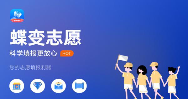 2023数字媒体技术专业学什么 就业前景怎么样