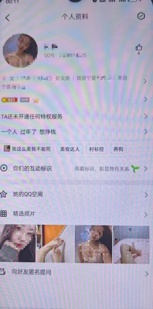 百度贴吧_我的后半生贴吧百度_斗破苍穹贴吧百度
