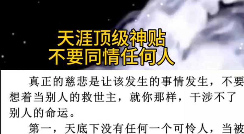 交谊舞贴吧百度_百度贴吧_我的后半生贴吧百度