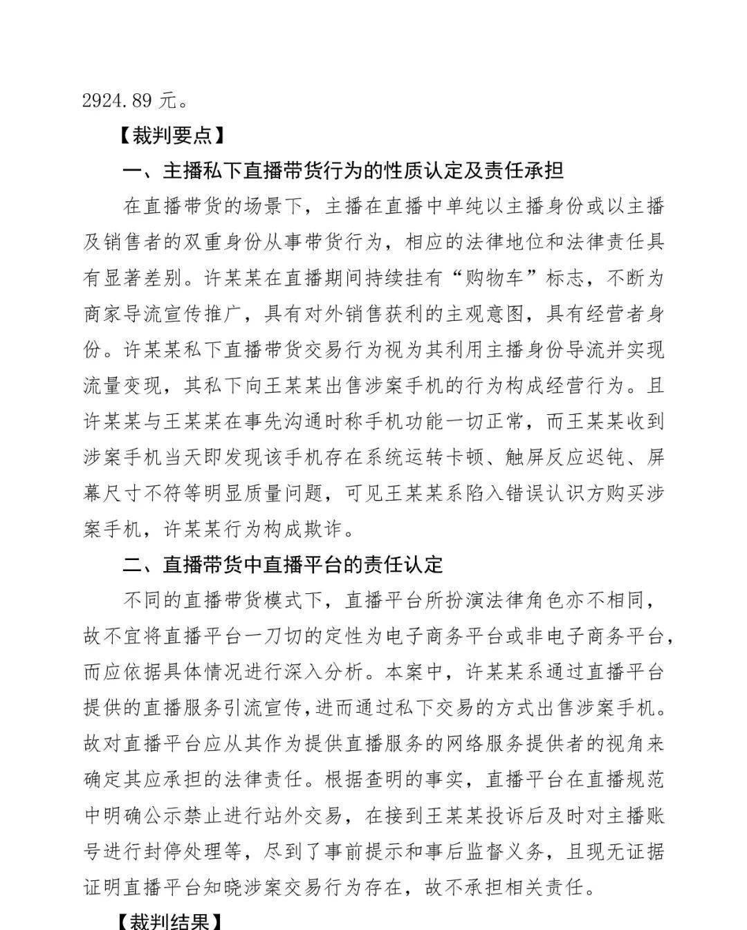 媒体平台包括哪些_一键发布多个自媒体平台_媒体平台