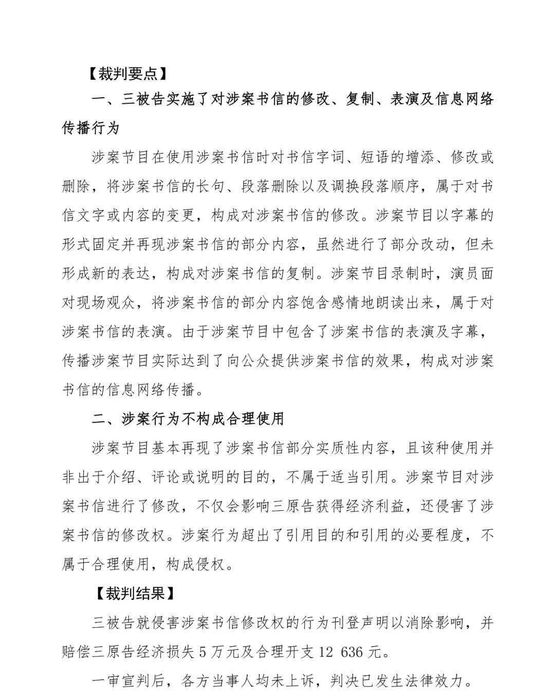 一键发布多个自媒体平台_媒体平台_媒体平台包括哪些