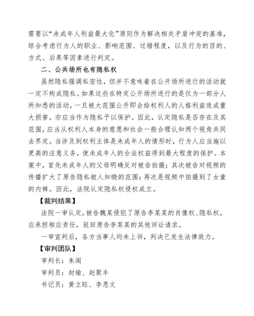 一键发布多个自媒体平台_媒体平台_媒体平台包括哪些