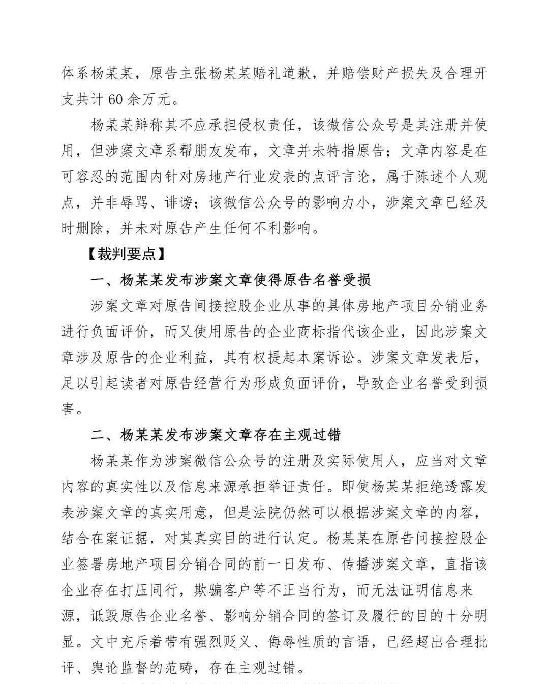 媒体平台_一键发布多个自媒体平台_媒体平台包括哪些