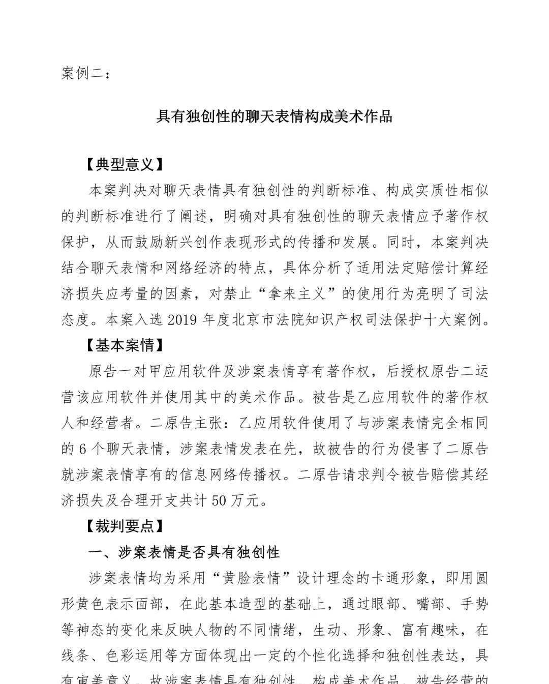 媒体平台_一键发布多个自媒体平台_媒体平台包括哪些