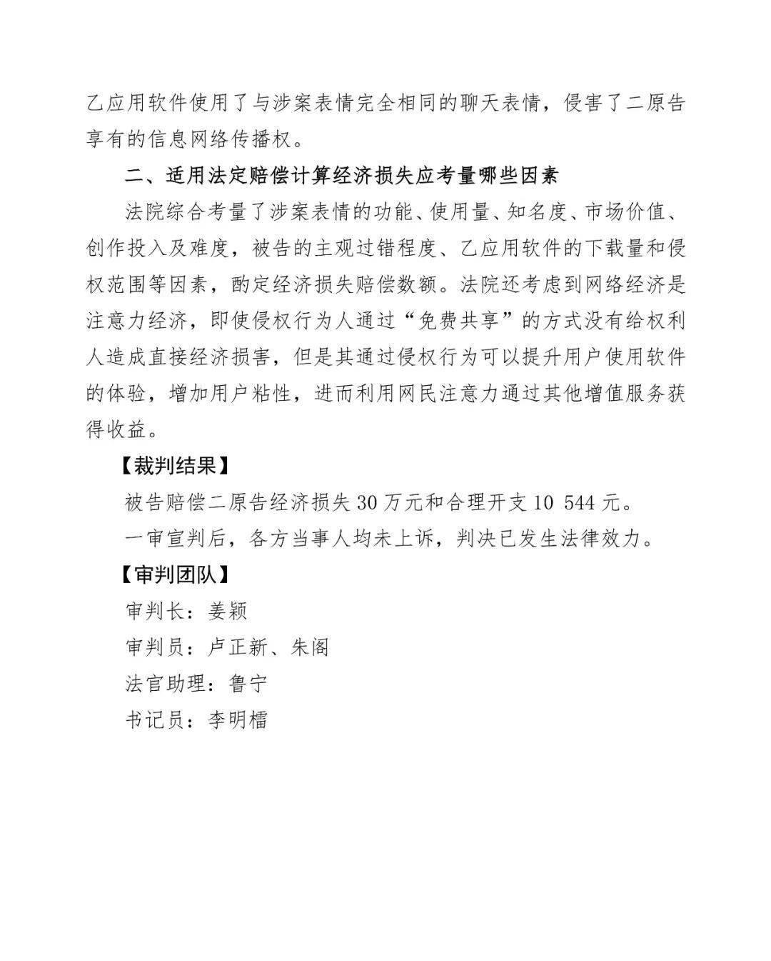 一键发布多个自媒体平台_媒体平台包括哪些_媒体平台