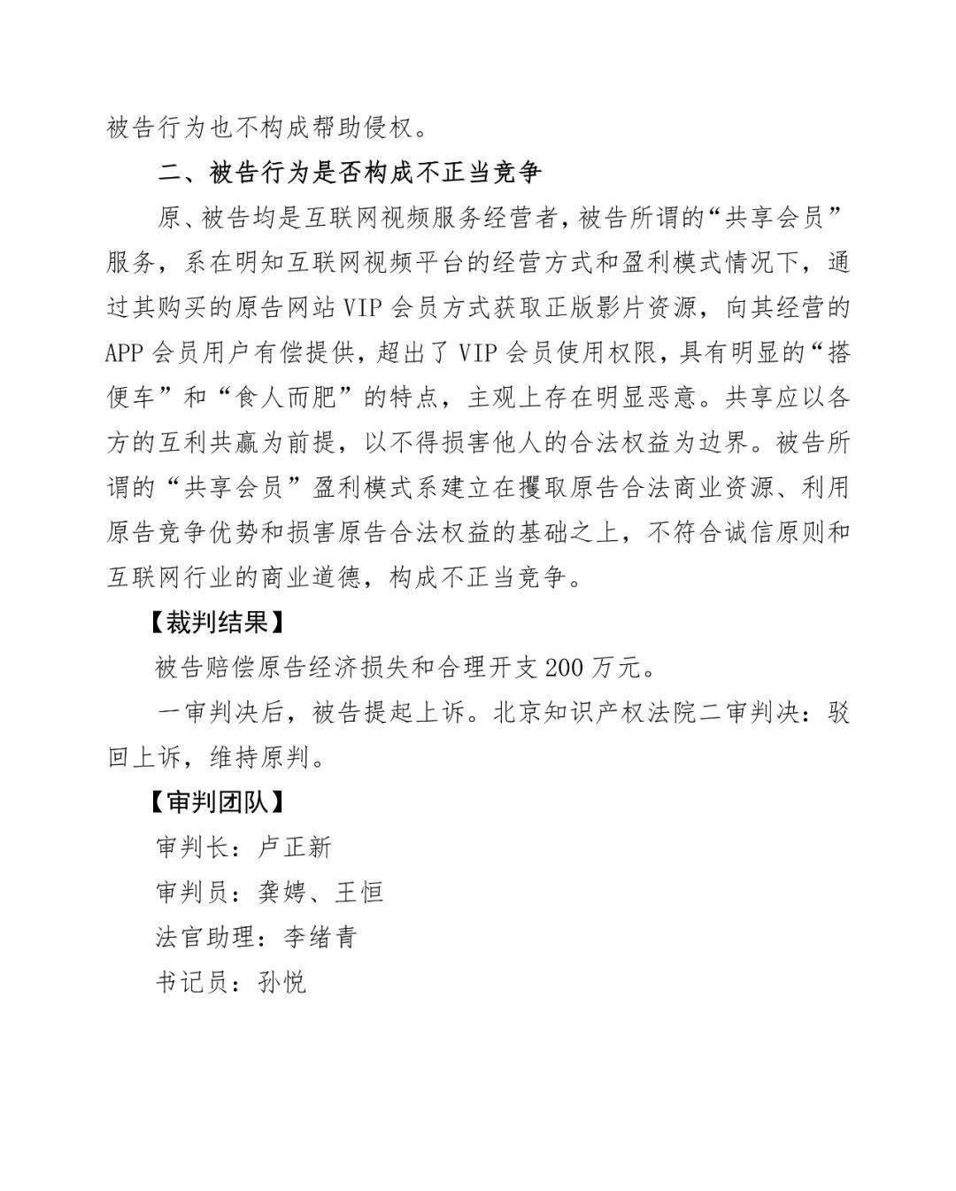 媒体平台_一键发布多个自媒体平台_媒体平台包括哪些