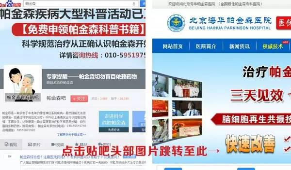 中国女排贴吧百度_我的后半生贴吧百度_百度贴吧