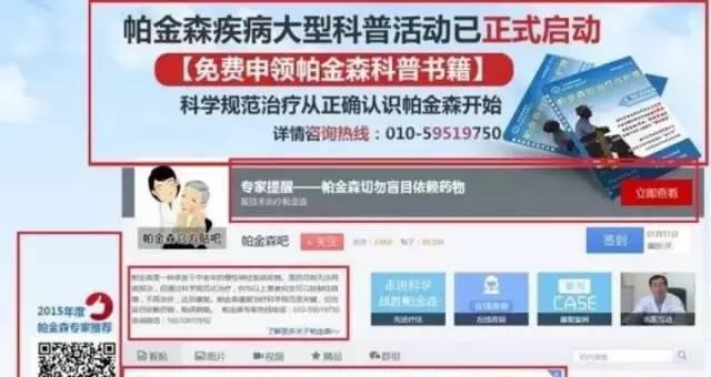 中国女排贴吧百度_我的后半生贴吧百度_百度贴吧