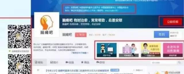 我的后半生贴吧百度_中国女排贴吧百度_百度贴吧