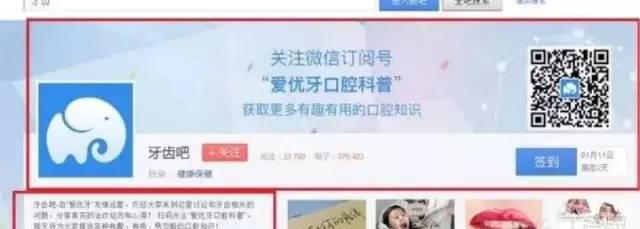 中国女排贴吧百度_我的后半生贴吧百度_百度贴吧