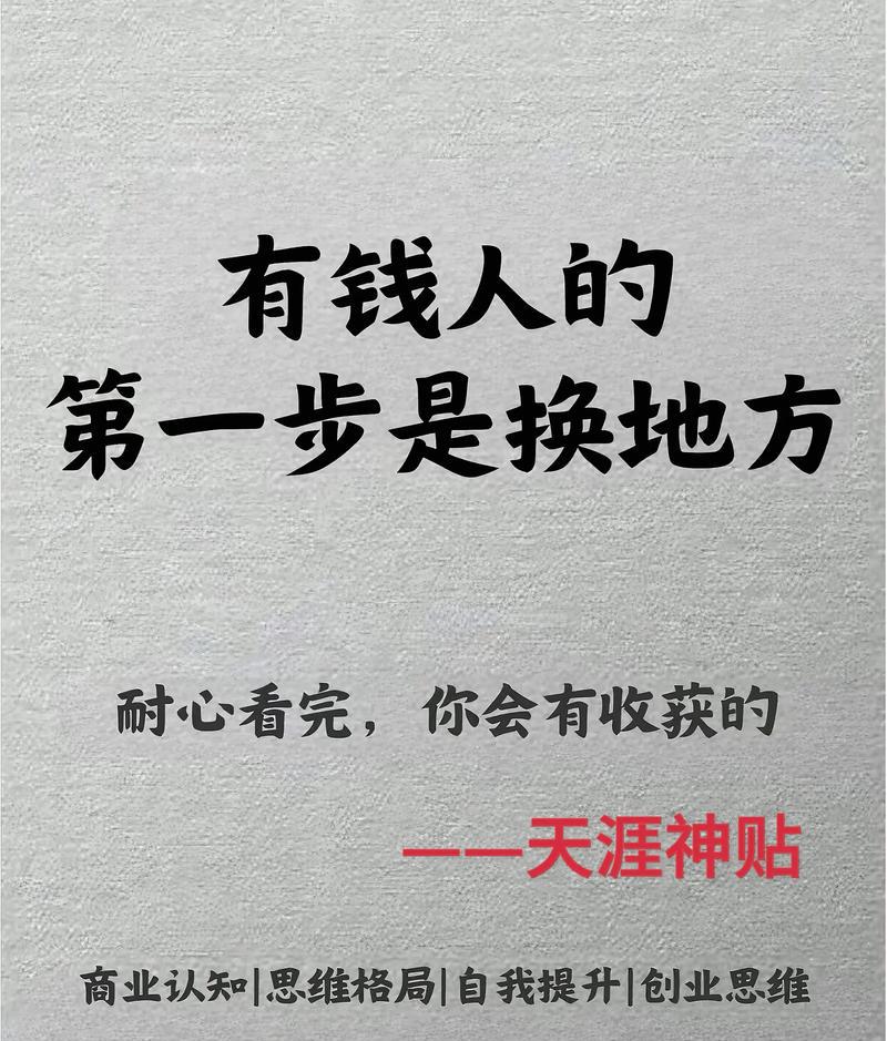 我的后半生贴吧百度_中国女排贴吧百度_百度贴吧