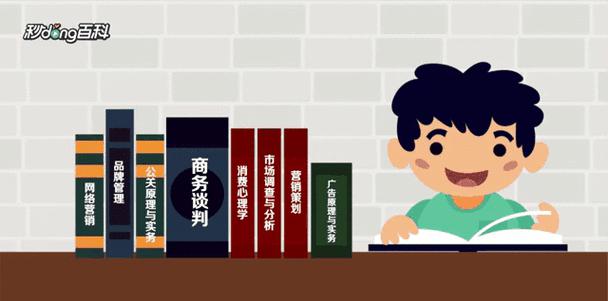 全媒体广告策划与营销专业