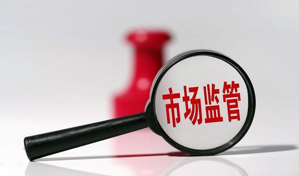 百度贴吧 贴吧沦为“赌窝”，谁该负起监管职责？