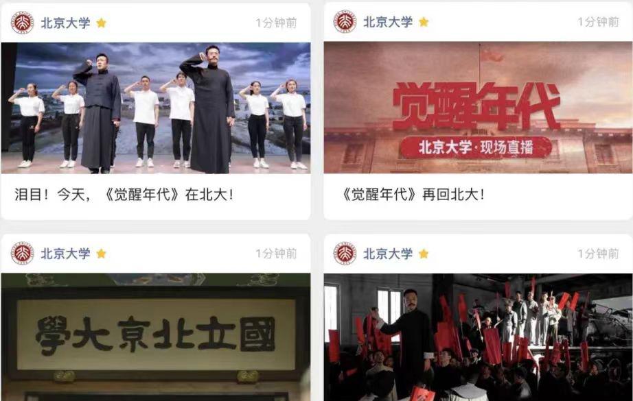 微信图片_20240417142626.jpg